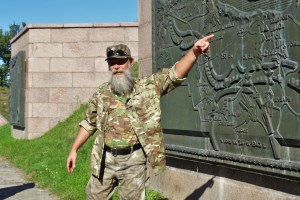 Мемориал Букринский плацдарм, Балыко-Щучинка